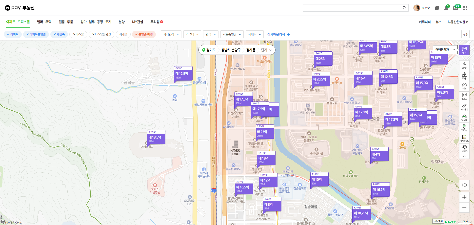 네이버부동산114 시세 조회 사이트 화면