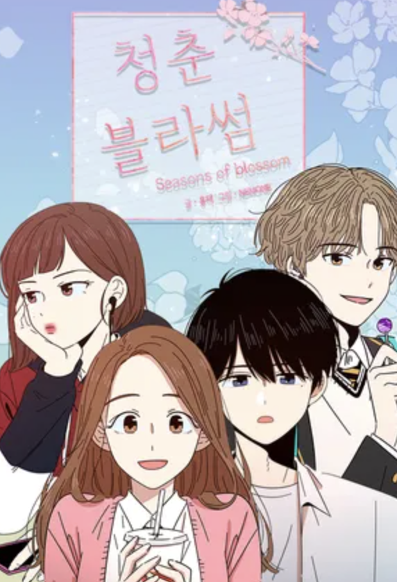 스크린샷 2025 10 04 오전 7.54.39