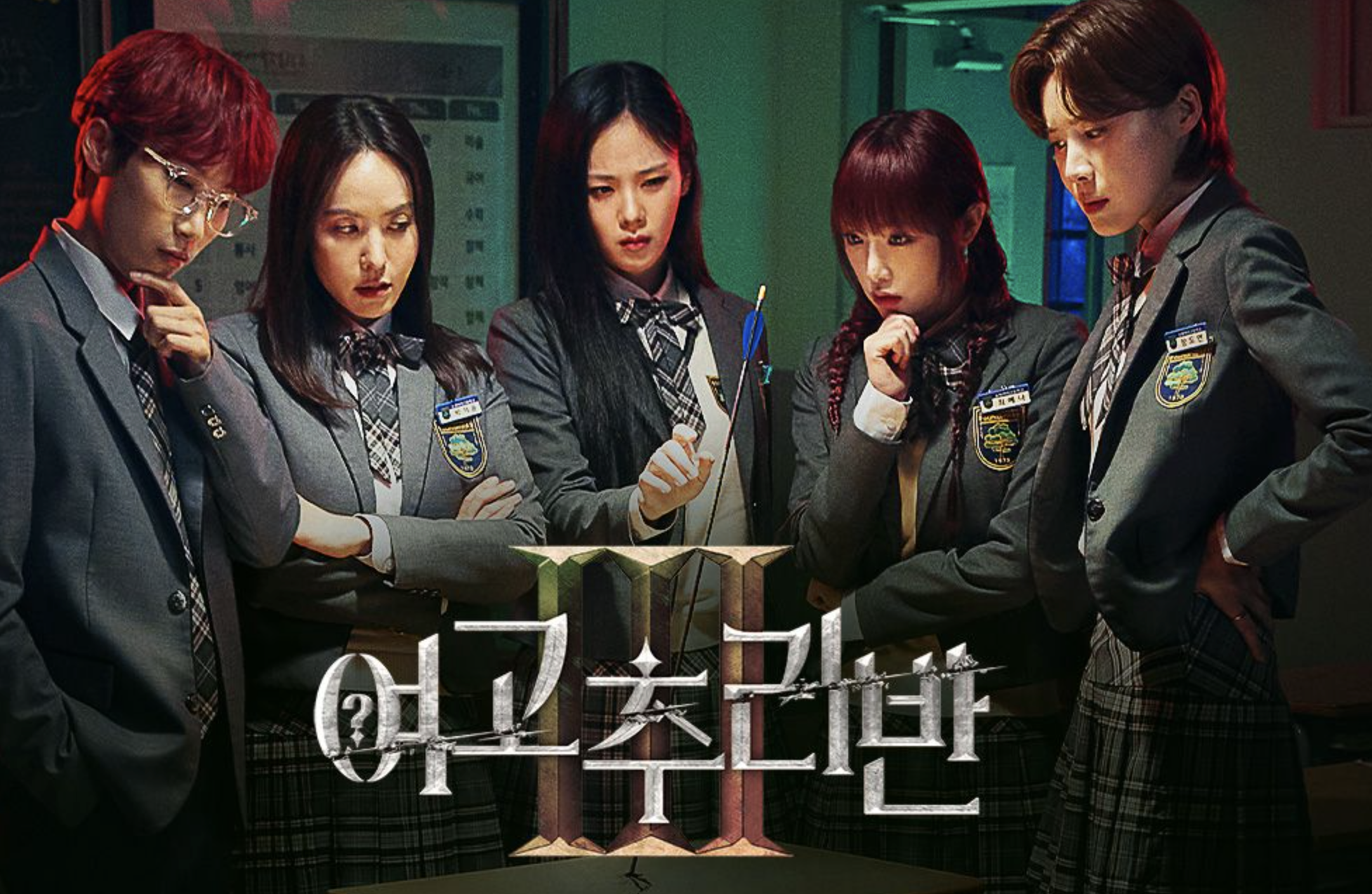 스크린샷 2025 10 04 오전 8.02.15