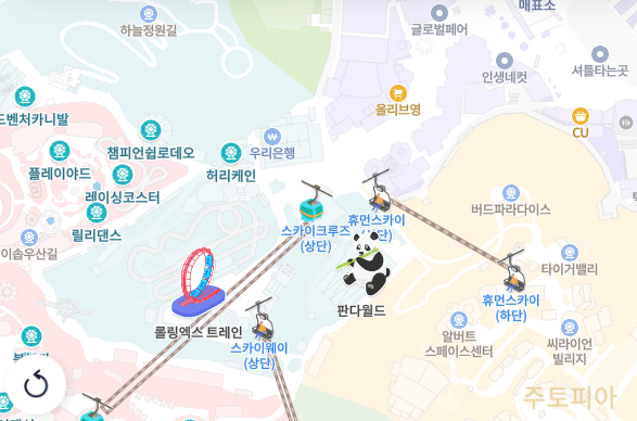 에버랜드 할인 받는 방법 7가지 총정리 (카드 통신사 할인권) 1 에버랜드 할인 받는 방법 관련 이미지